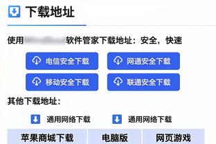 小卡：不能沉湎在一场失利里 现在要专注于下一场比赛