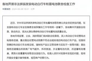 ❓啊？雅虎体育记者：哈利伯顿&保罗-乔治对联手很感兴趣