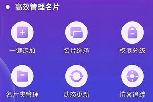 必威国际登录平台app下载官网截图2