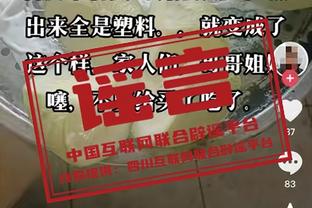 ?这次能否破魔咒？莱万已经超过3个月未代表巴萨打进客场进球