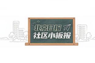 略有回暖！武切维奇14中7得15分8板1断1帽 三分5投仅1中