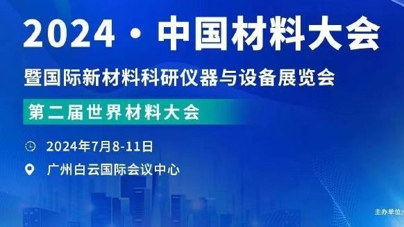 新利18网址8截图0